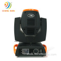 7R 230w Beam Moving Head Stage Light Orange